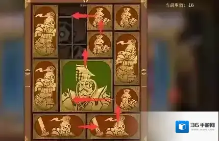 空之要塞启航小方块