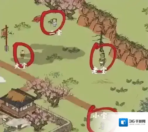 江南百景图钓鱼台