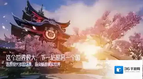 龙族幻想刀片书籍怎么得 物品获取坐标介绍