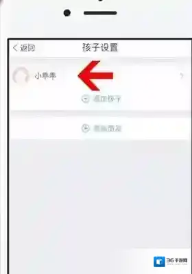 时光小屋成功了