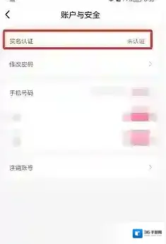 九秀直播来源于