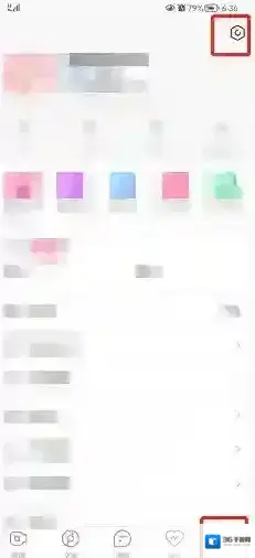 九秀直播实名认证