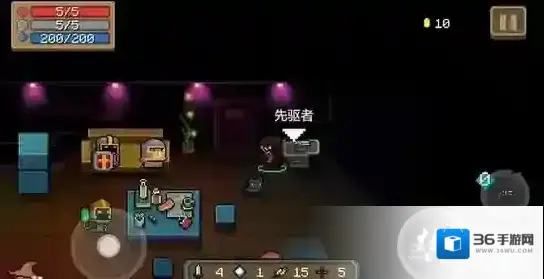 元气骑士先驱者武器属性数据颜色图鉴 先驱者数值品质介绍