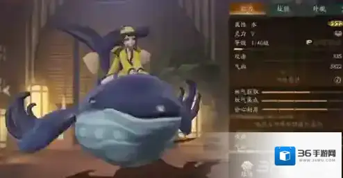 神都夜行录鲲赠礼攻略 鲲喜欢什么