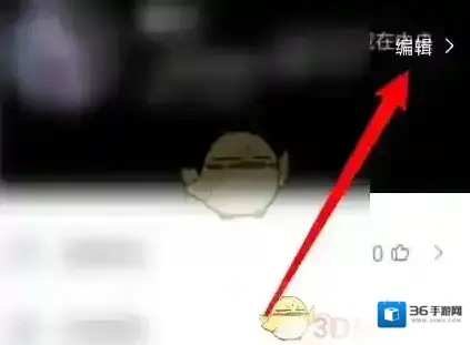 一周CP头像设置