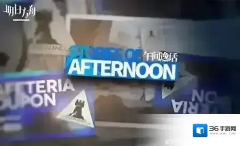 明日方舟官服夜莺