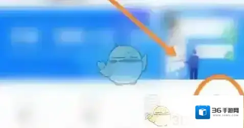 四川人社基本信息