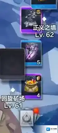 火炬之光无限人格