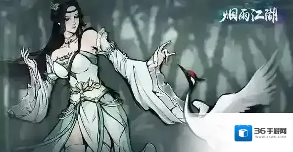 烟雨江湖散修内功怎么获得 内功获取及等级介绍攻略