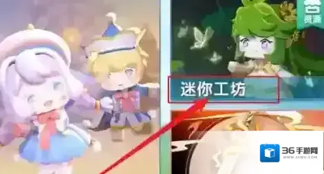 迷你世界如何盛水?迷你世界中盛水的攻略