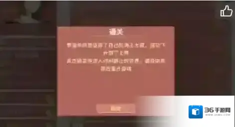 某某宗女修修炼手札阳气怎么得 提升阳气方法详解