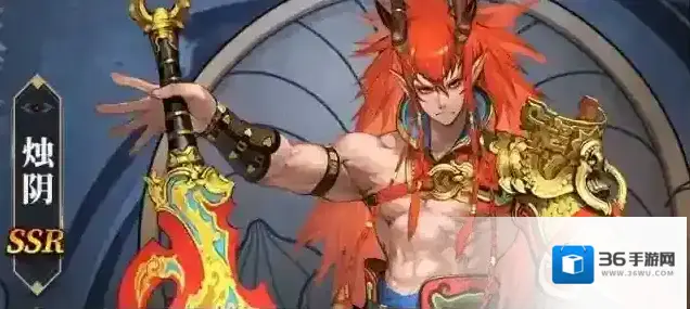 山海镜花烛阴怎么样 烛阴突破属性技能介绍