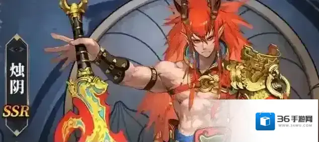 山海镜花烛阴怎么样 烛阴突破属性技能介绍