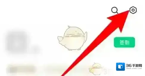 oppo软件商店软件商店