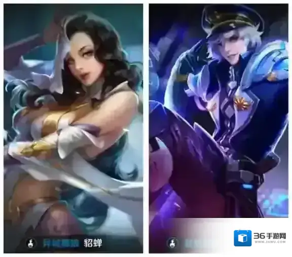 王者荣耀极寒风暴