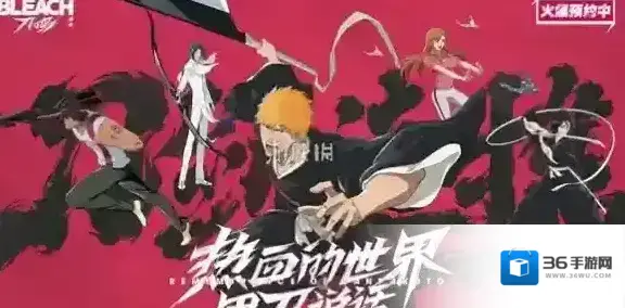 境界刀鸣什么时候上线-境界刀鸣上线时间