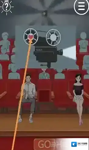 拆散情侣大作战2点击