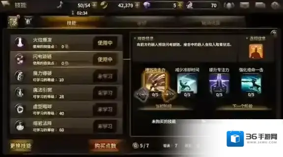 HIT:我守护的一切敌人