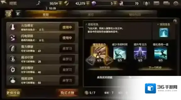 HIT:我守护的一切琦琦