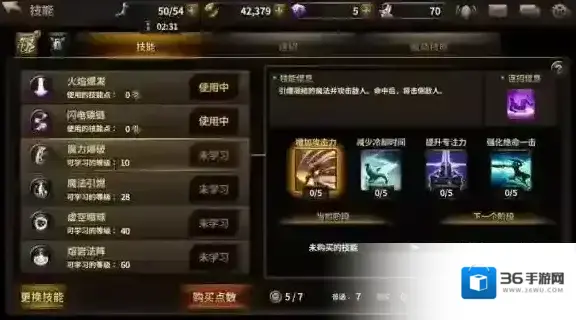 HIT:我守护的一切召唤