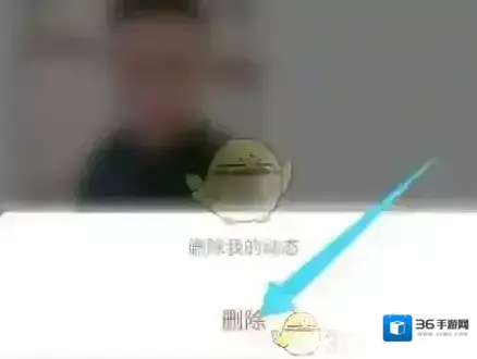 对缘进入页面