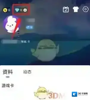 小白语音点击