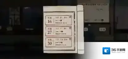 古镜记第二章怎么过 南京5日查案通关方法分享