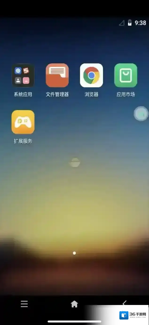 雷电云手机黄色