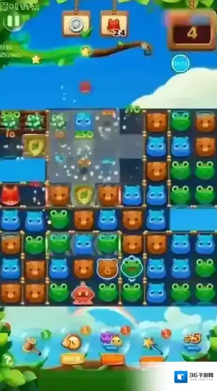 开心消消乐魔法石