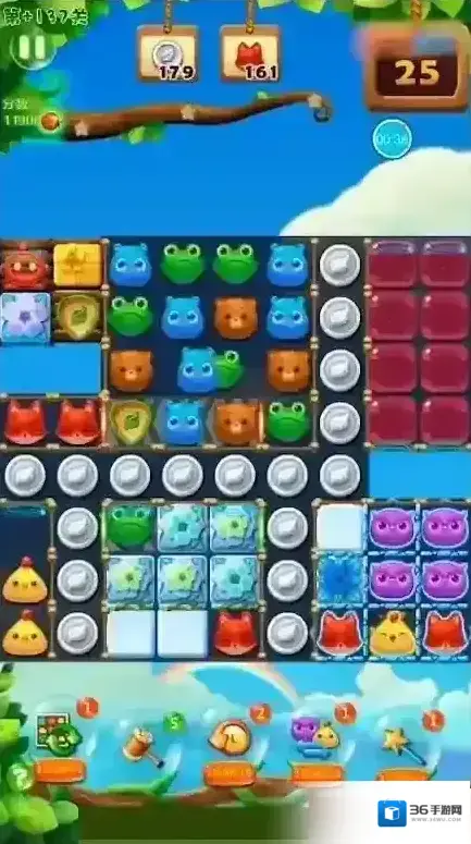 开心消消乐利用