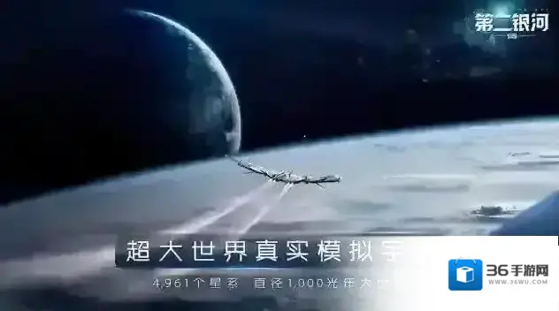 第二银河护卫舰贼鸥级装置搭配攻略 PVP和PVE舰船设计分享