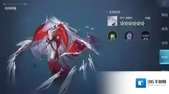 龙族幻想村雨伙伴怎么选好 最强伙伴选择搭配攻略