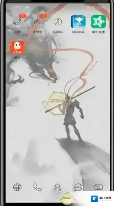 咪咕阅读消息提醒