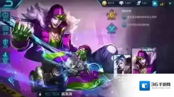 王者荣耀最强中单！高渐离、貂蝉对比分析_英雄介绍