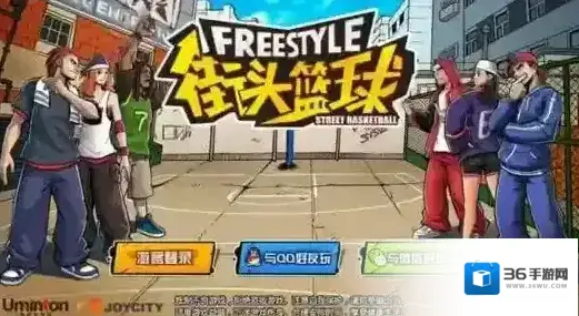 街头篮球手游如何进行空接 空接玩法介绍