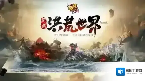 轩辕传奇技能加点