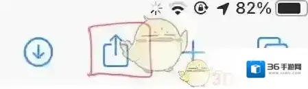 safari浏览器个人收藏