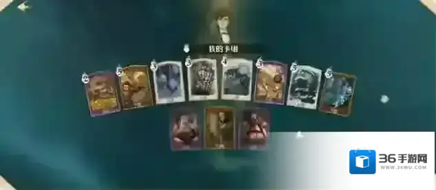 哈利波特：魔法觉醒骑士团