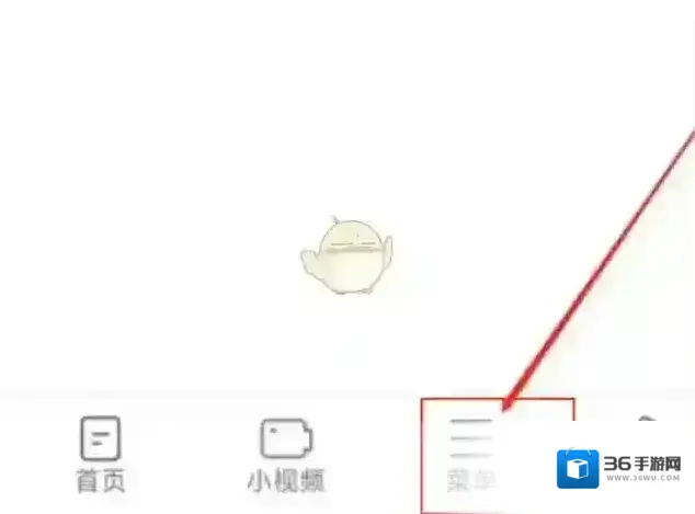 久久浏览器就可以