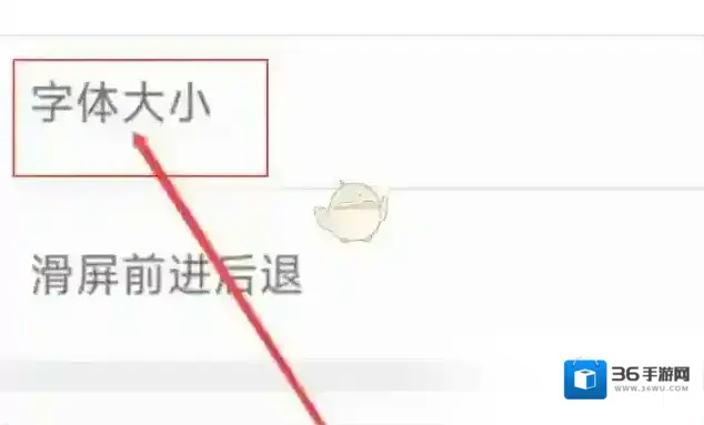 久久浏览器侵权
