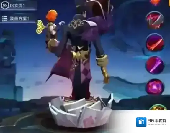 王者荣耀干将莫邪皮肤