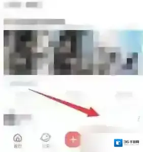 剑网三助手消息