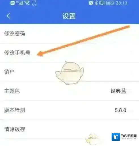健康天津就可以了