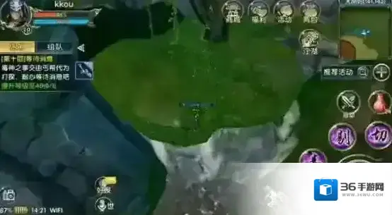 卧虎藏龙贰地图