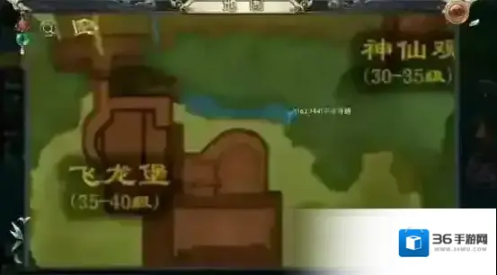 卧虎藏龙贰南岭