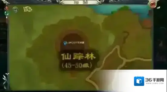 卧虎藏龙贰游记