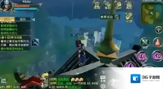 卧虎藏龙贰成就