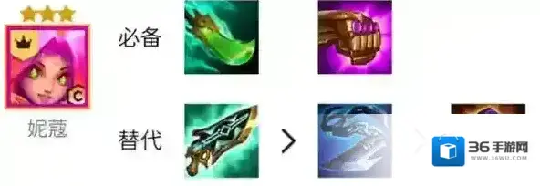 金铲铲之战金铲铲