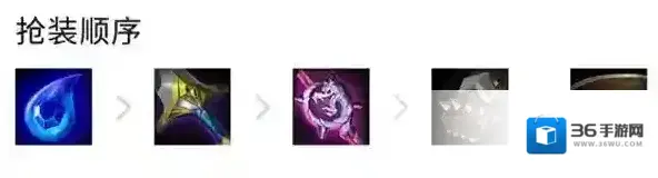 金铲铲之战安妮