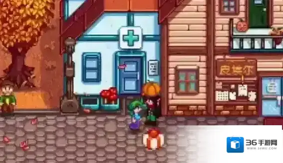 星露谷物语南瓜